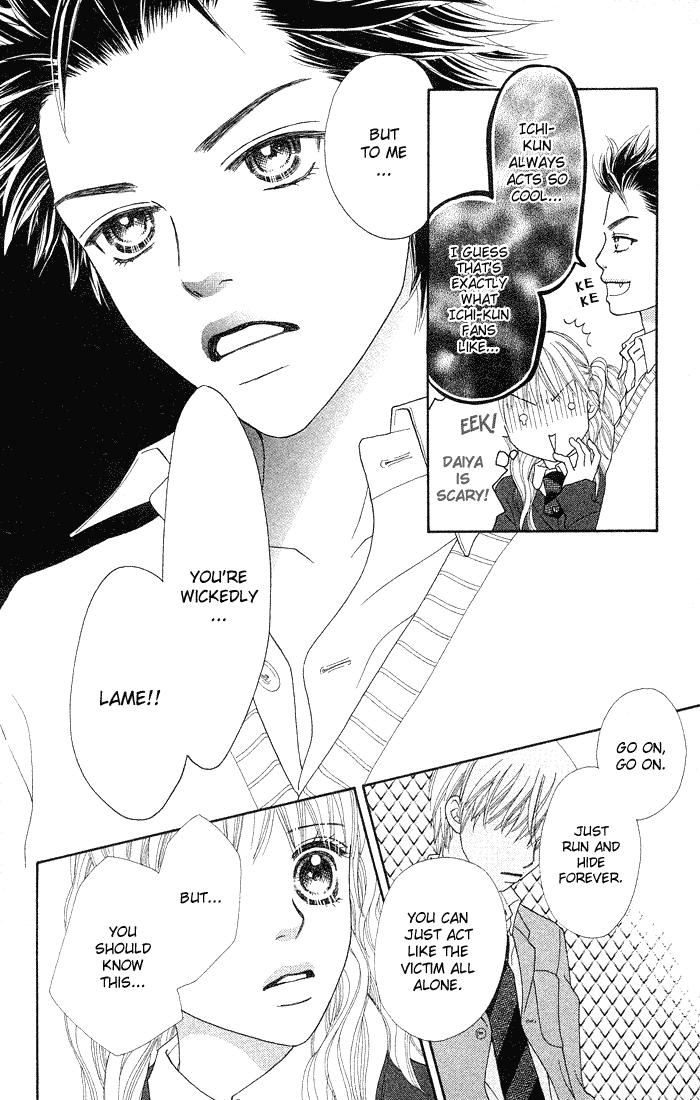 Parfait Tic Chapter 76.2 page 21 - Chapter 76 v2