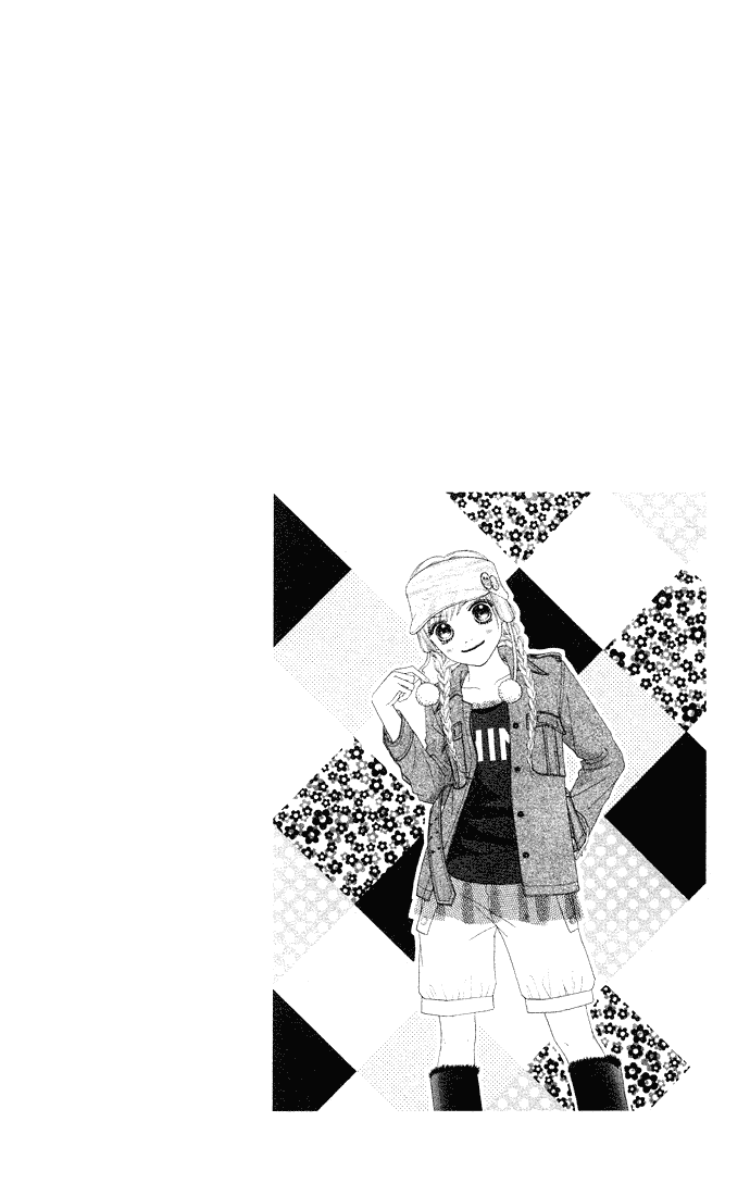 Parfait Tic Chapter 76.2 page 5 - Chapter 76 v2