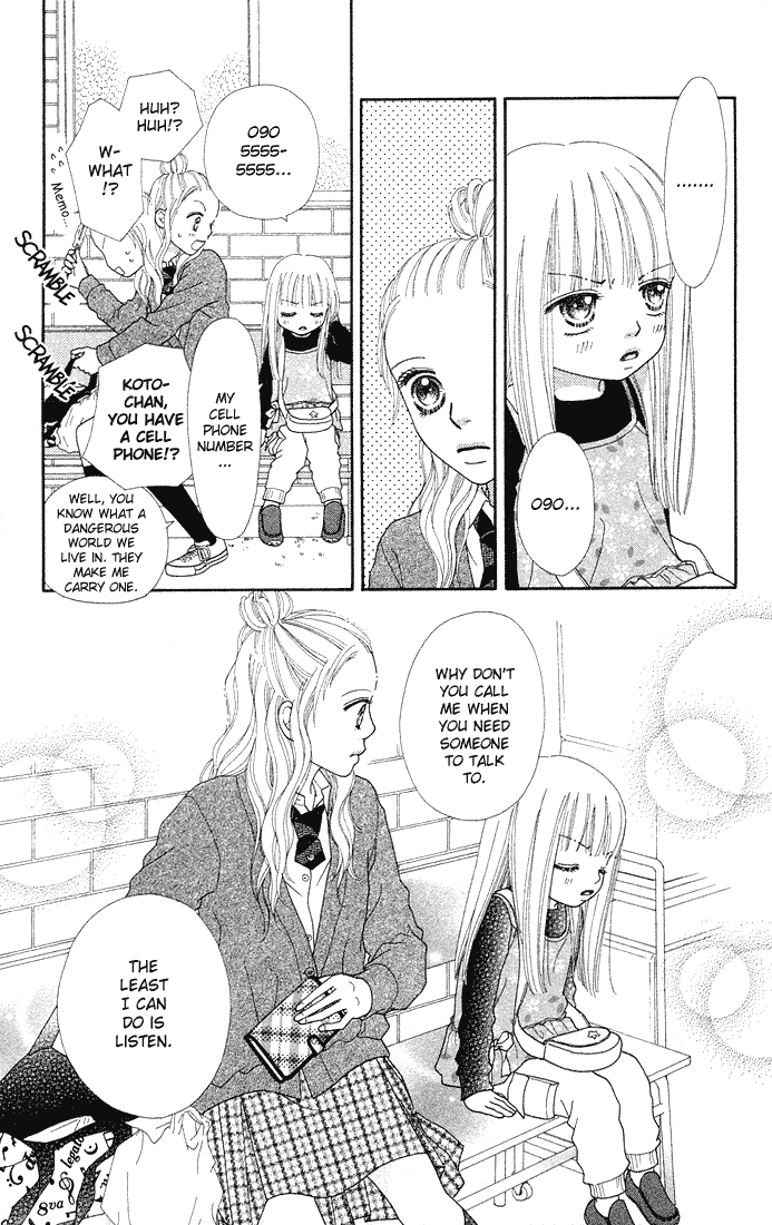 Parfait Tic Chapter 76.2 page 8 - Chapter 76 v2