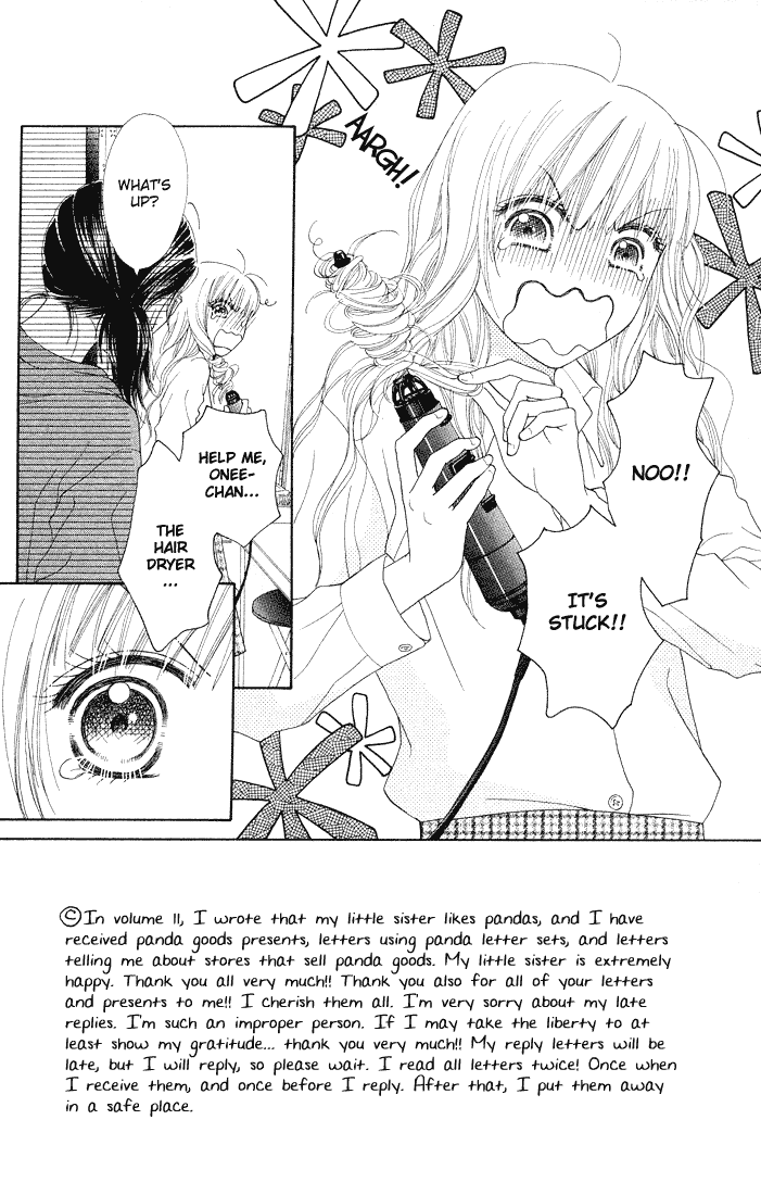 Parfait Tic Chapter 77.2 page 2 - Chapter 77 v2
