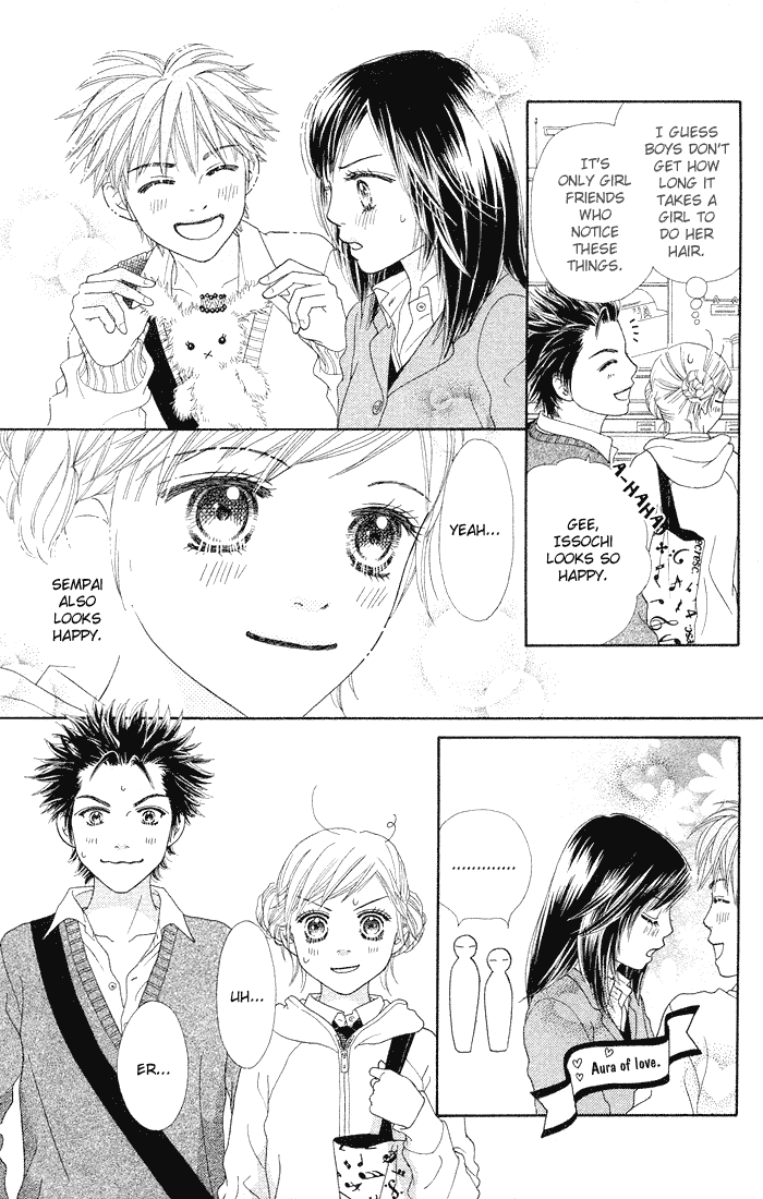 Parfait Tic Chapter 77.2 page 20 - Chapter 77 v2