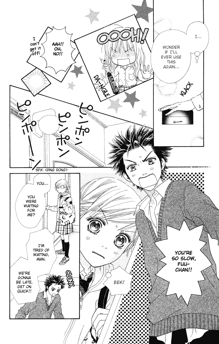 Parfait Tic Chapter 77.2 page 5 - Chapter 77 v2