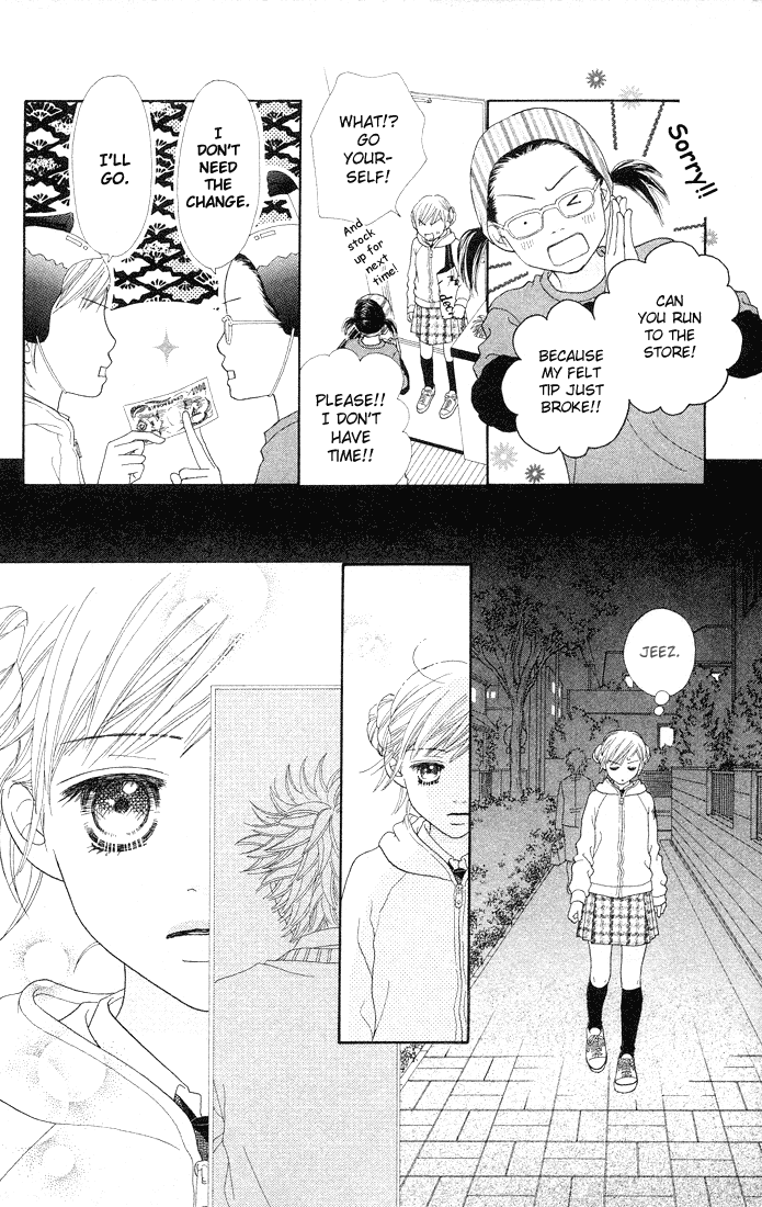 Parfait Tic Chapter 78.2 page 14 - Chapter 78 v2