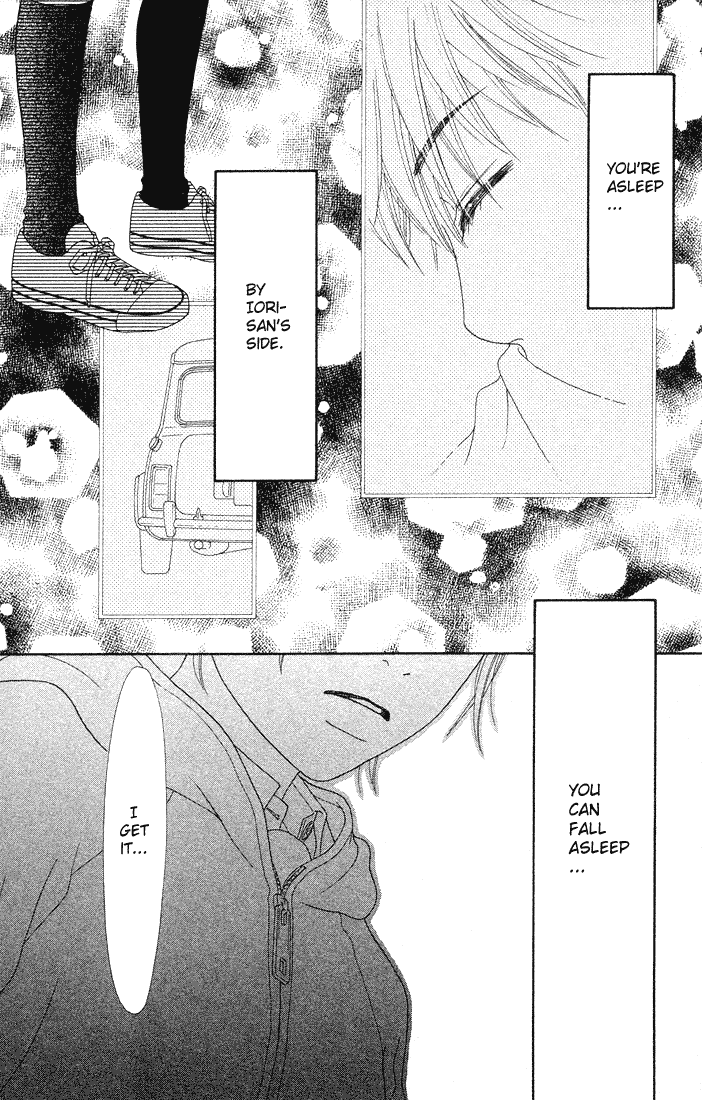 Parfait Tic Chapter 78.2 page 20 - Chapter 78 v2