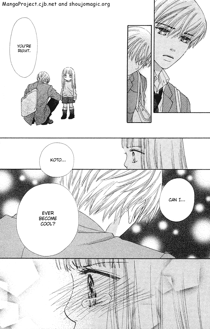 Parfait Tic Chapter 78.2 page 25 - Chapter 78 v2