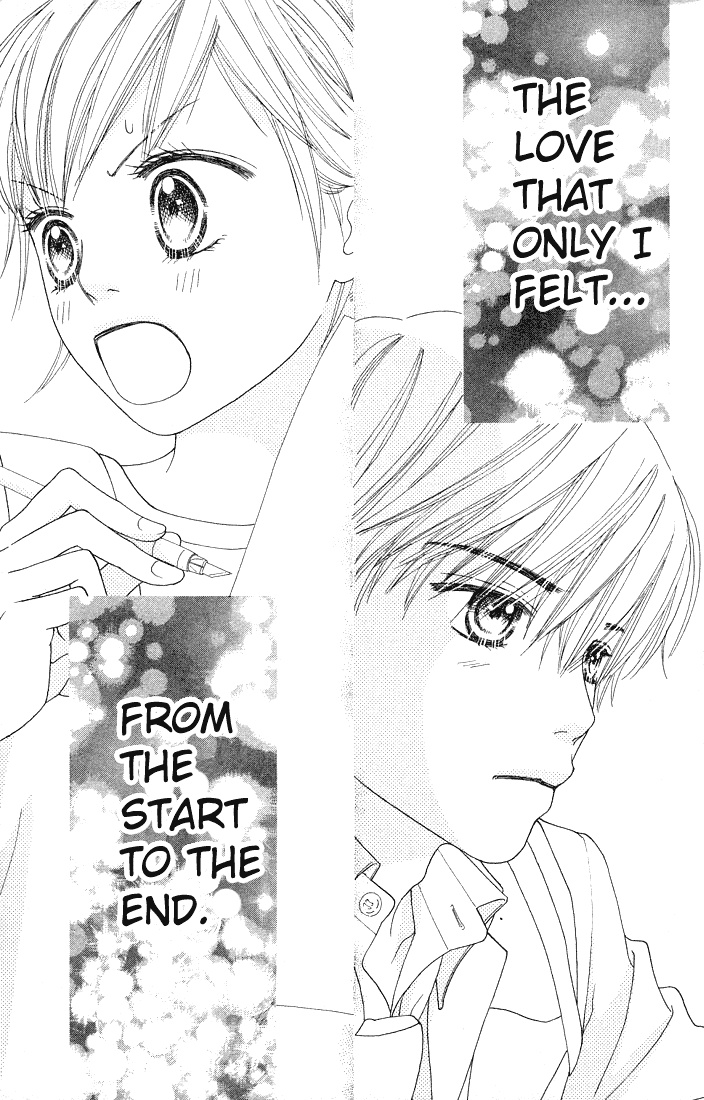 Parfait Tic Chapter 78.2 page 27 - Chapter 78 v2