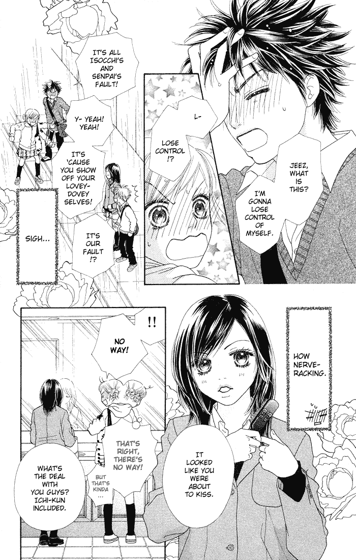 Parfait Tic Chapter 78.2 page 5 - Chapter 78 v2