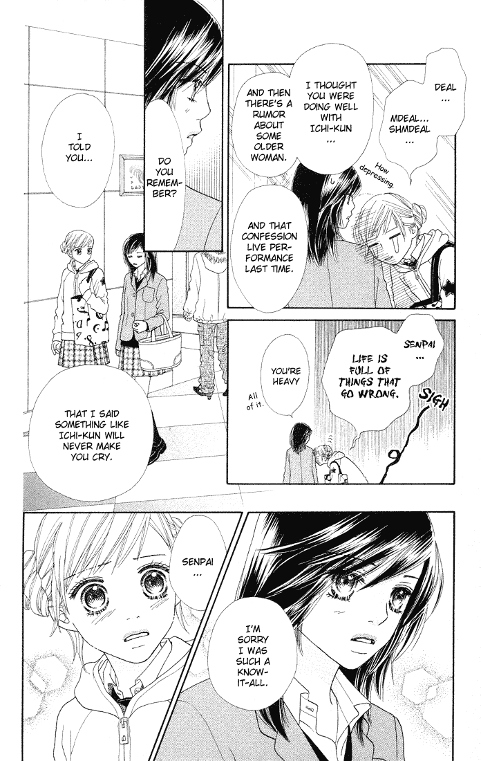 Parfait Tic Chapter 78.2 page 6 - Chapter 78 v2