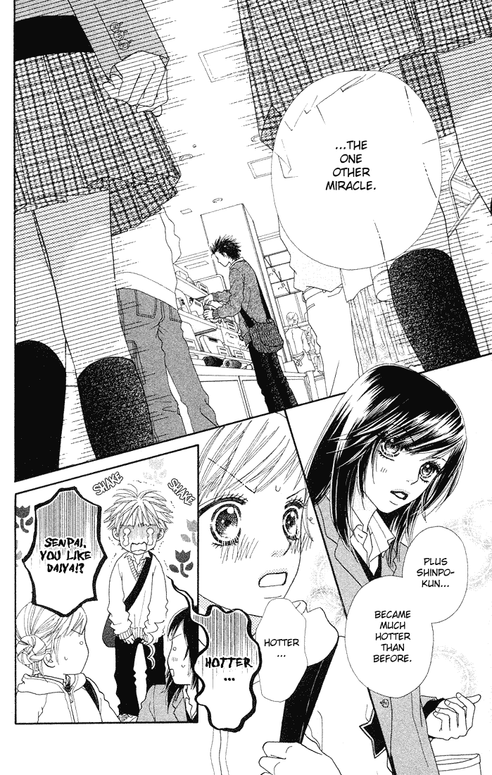 Parfait Tic Chapter 78.2 page 8 - Chapter 78 v2
