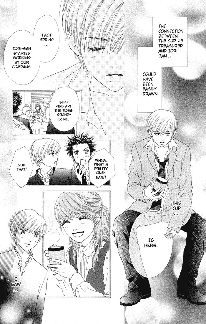 Parfait Tic Chapter 79.2 page 14 - Chapter 79 v2