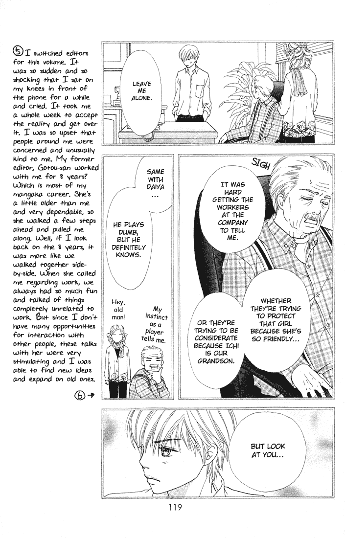 Parfait Tic Chapter 79.2 page 16 - Chapter 79 v2