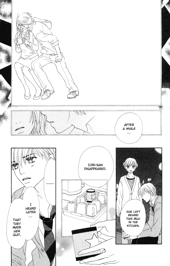 Parfait Tic Chapter 79.2 page 18 - Chapter 79 v2