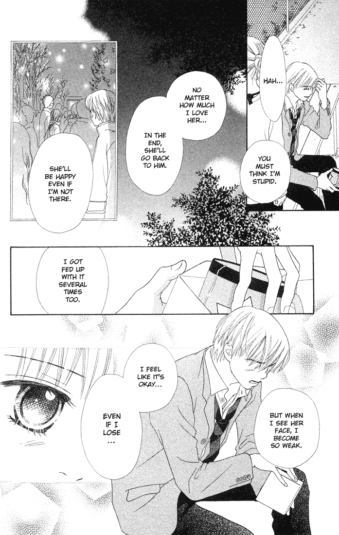 Parfait Tic Chapter 79.2 page 19 - Chapter 79 v2