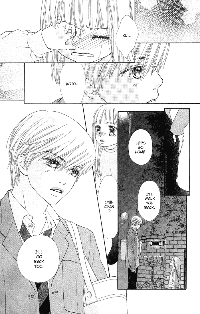 Parfait Tic Chapter 79.2 page 2 - Chapter 79 v2