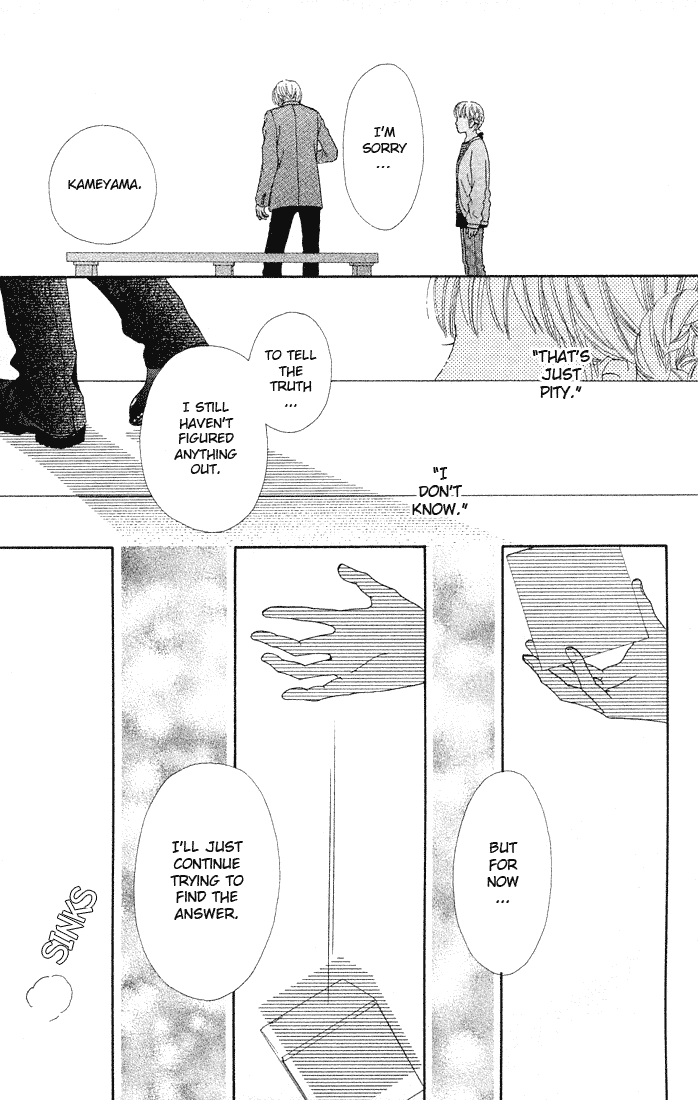 Parfait Tic Chapter 79.2 page 20 - Chapter 79 v2