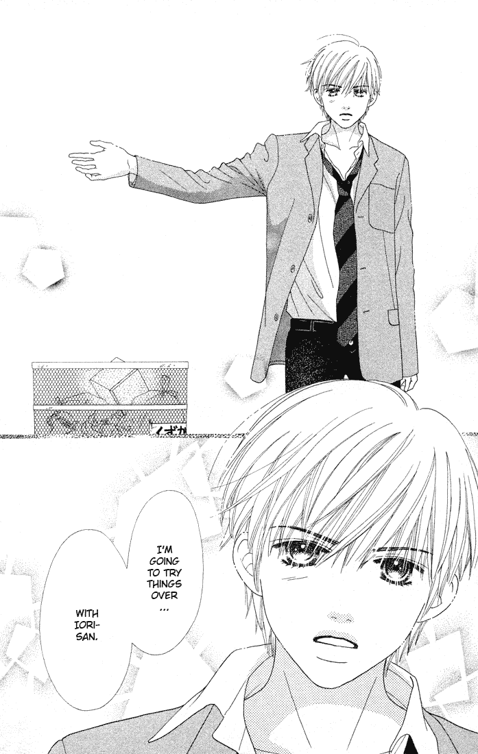 Parfait Tic Chapter 79.2 page 21 - Chapter 79 v2