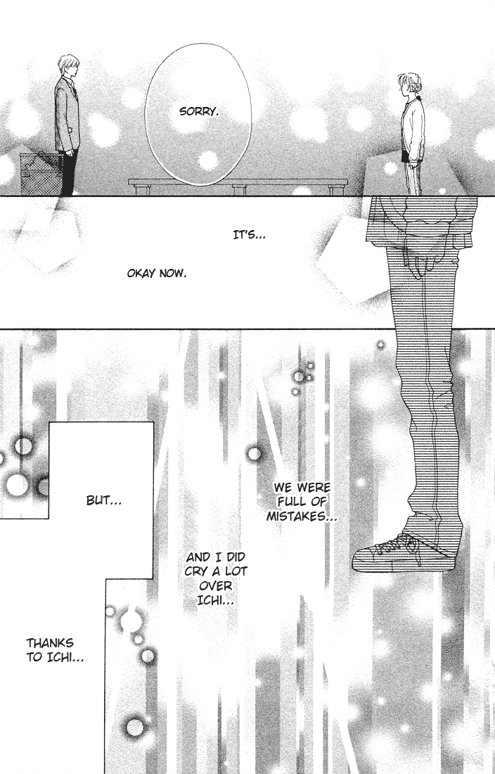Parfait Tic Chapter 79.2 page 24 - Chapter 79 v2