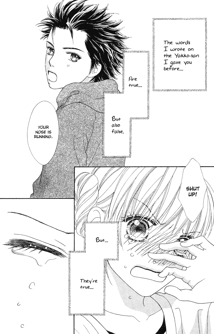 Parfait Tic Chapter 79.2 page 26 - Chapter 79 v2