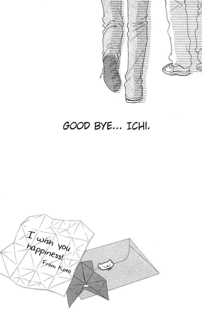 Parfait Tic Chapter 79.2 page 27 - Chapter 79 v2