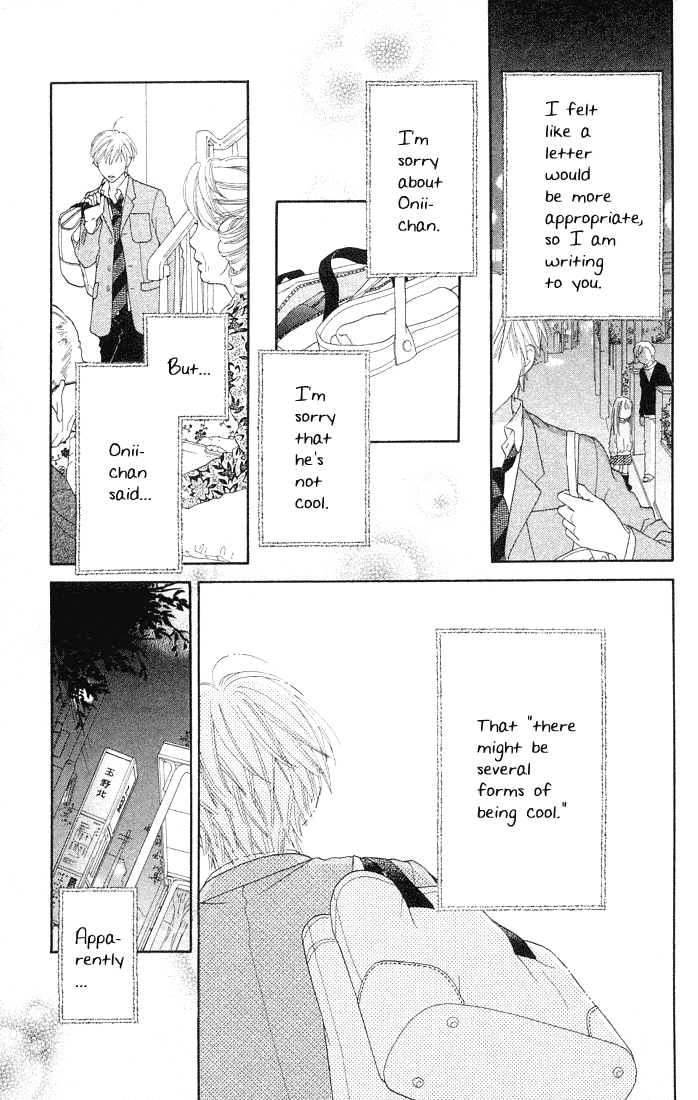 Parfait Tic Chapter 79.2 page 6 - Chapter 79 v2