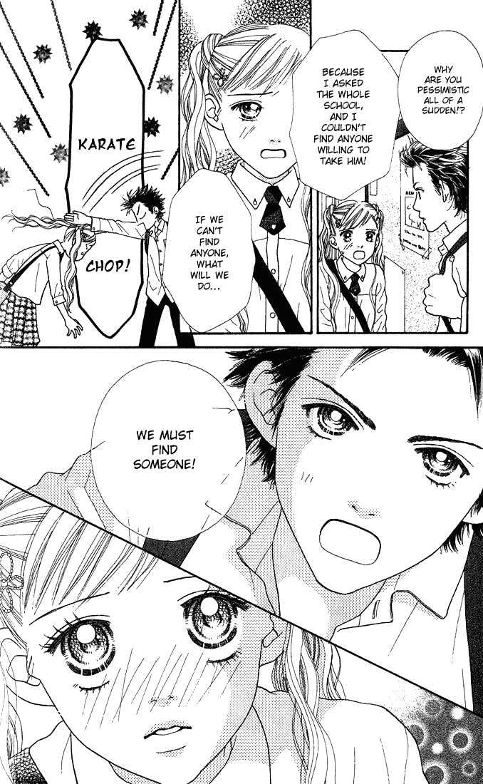 Parfait Tic Chapter 8 page 16 - Chapter 8