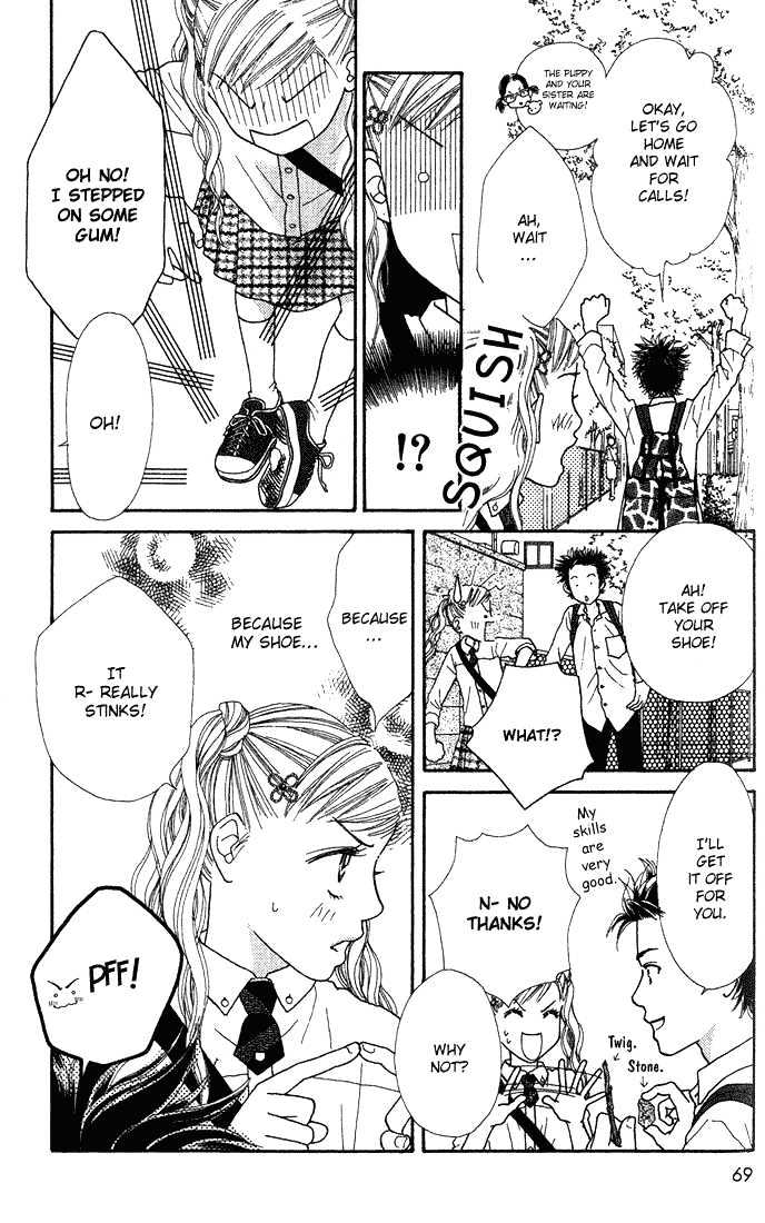Parfait Tic Chapter 8 page 17 - Chapter 8