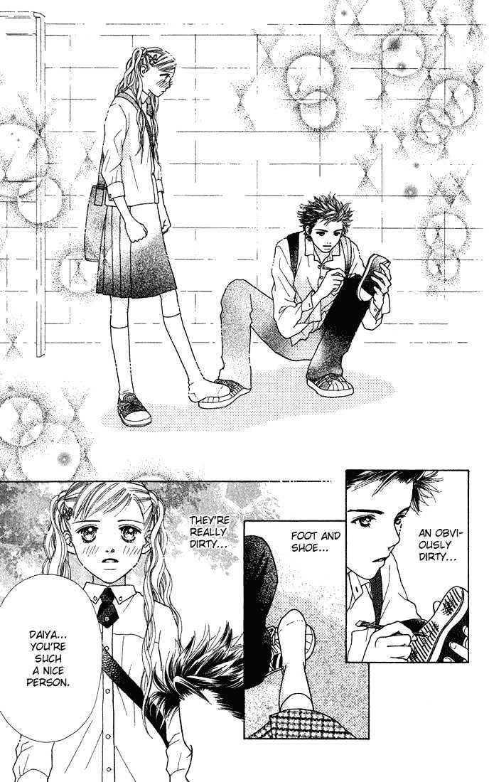 Parfait Tic Chapter 8 page 19 - Chapter 8