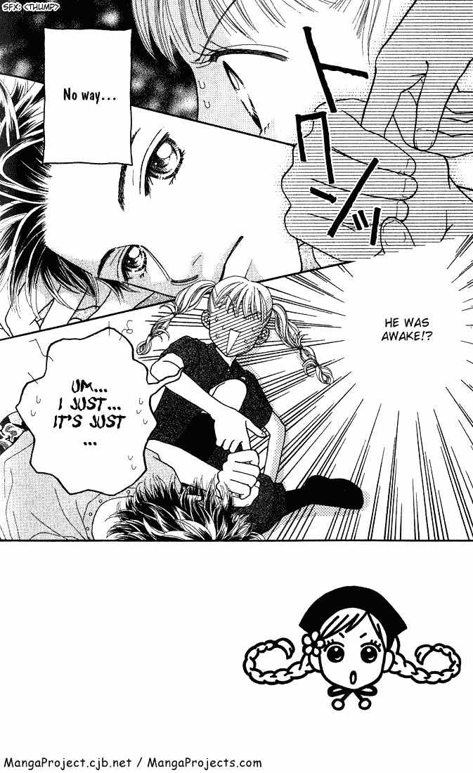 Parfait Tic Chapter 8 page 2 - Chapter 8