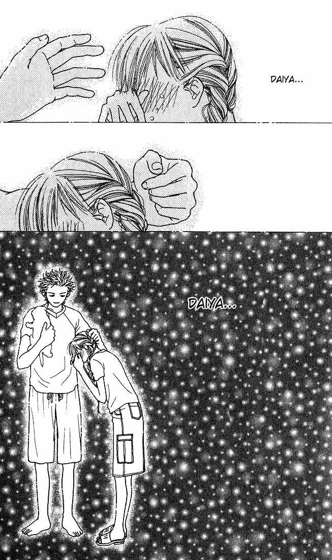 Parfait Tic Chapter 8 page 25 - Chapter 8