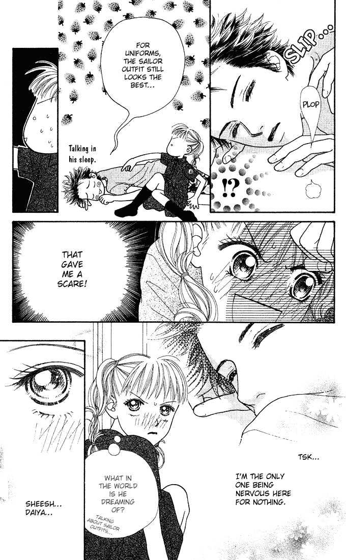 Parfait Tic Chapter 8 page 3 - Chapter 8