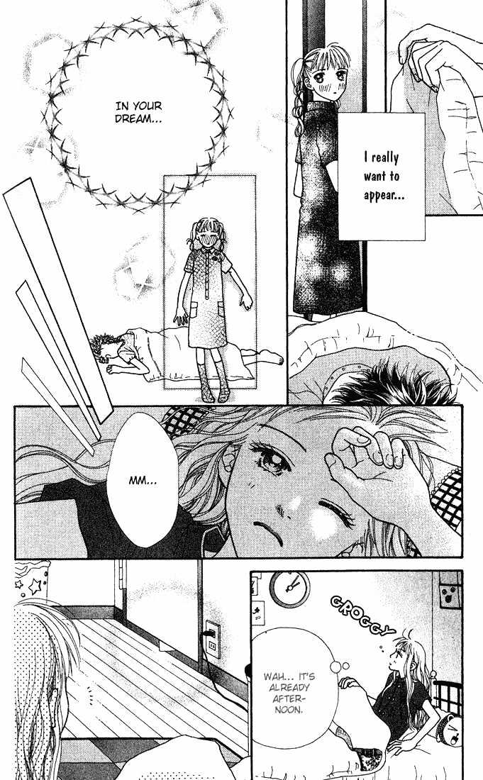 Parfait Tic Chapter 8 page 4 - Chapter 8