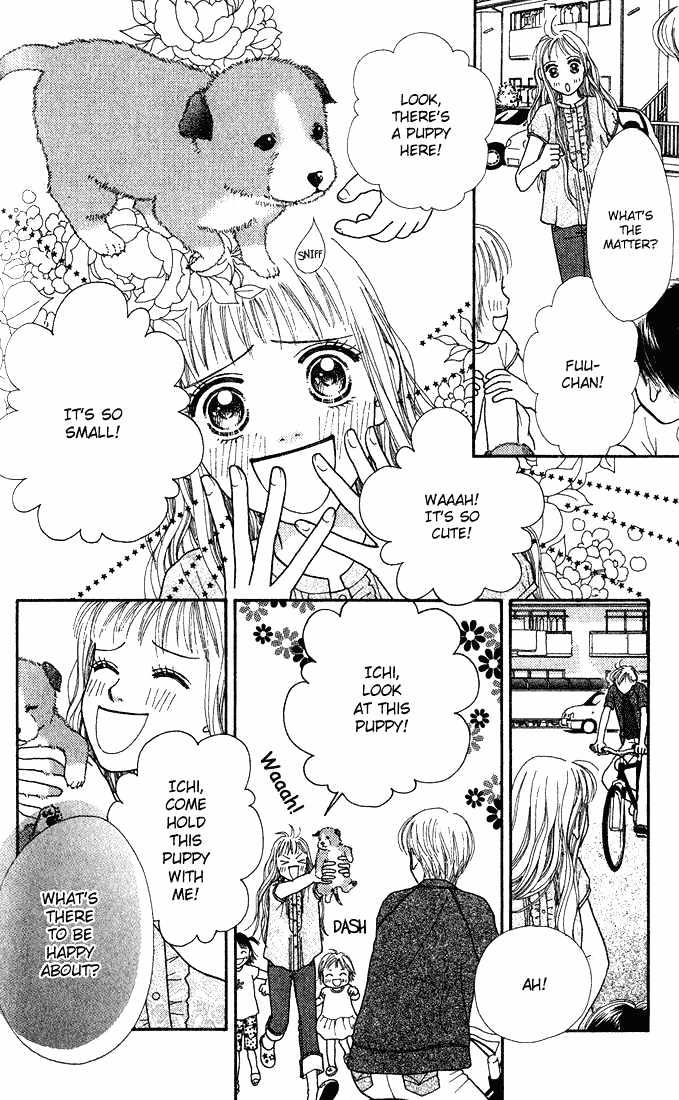 Parfait Tic Chapter 8 page 6 - Chapter 8