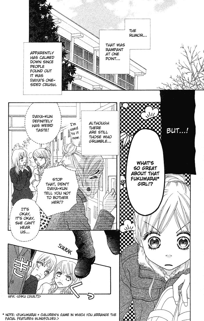 Parfait Tic Chapter 80.2 page 13 - Chapter 80 v2