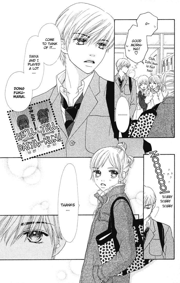 Parfait Tic Chapter 80.2 page 14 - Chapter 80 v2