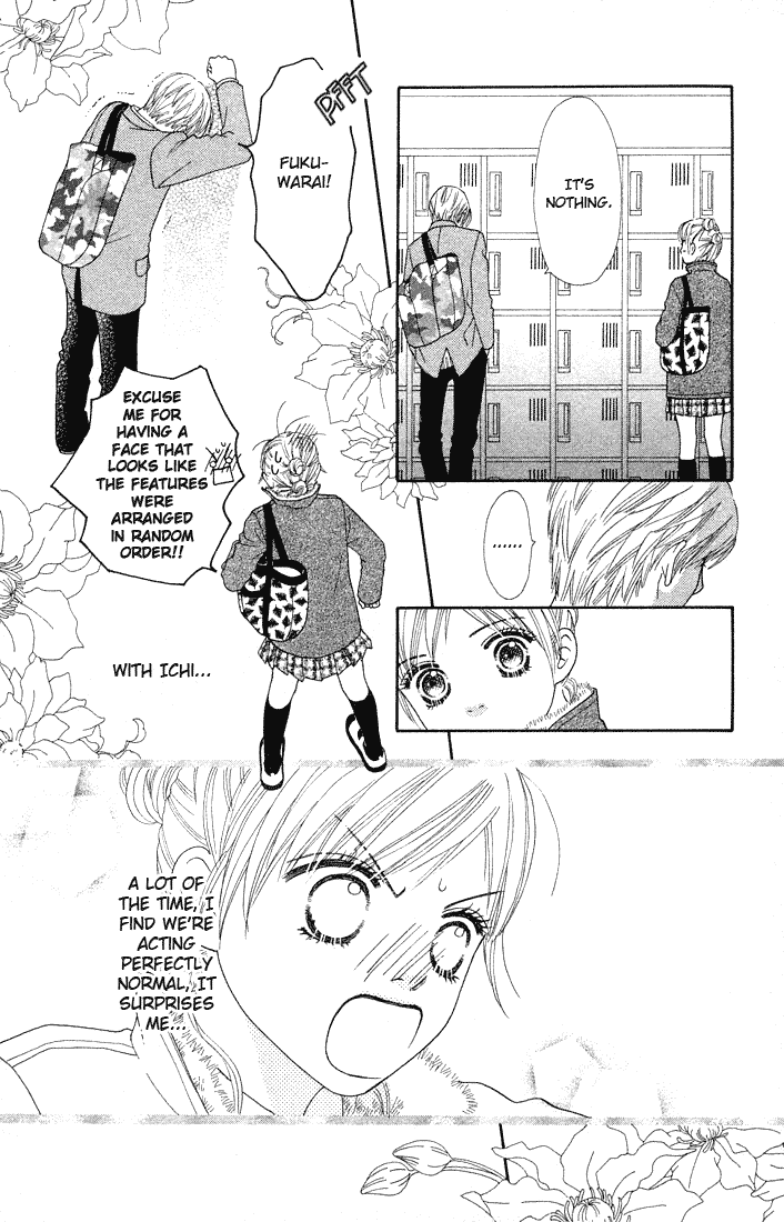 Parfait Tic Chapter 80.2 page 15 - Chapter 80 v2