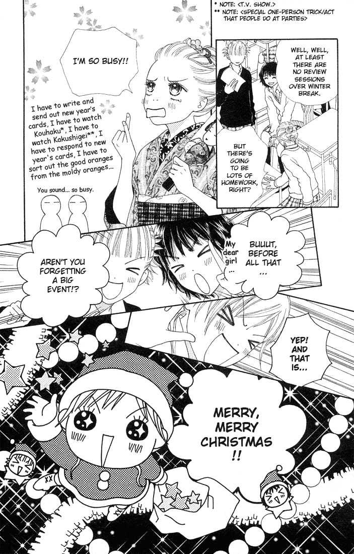 Parfait Tic Chapter 80.2 page 18 - Chapter 80 v2