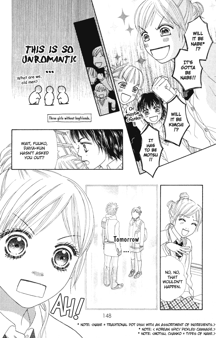 Parfait Tic Chapter 80.2 page 19 - Chapter 80 v2