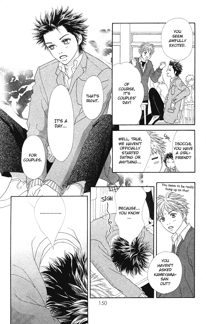 Parfait Tic Chapter 80.2 page 21 - Chapter 80 v2