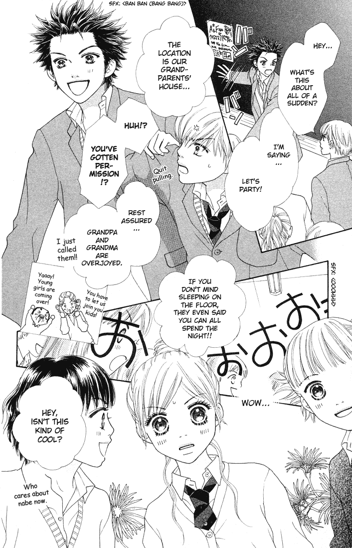 Parfait Tic Chapter 80.2 page 23 - Chapter 80 v2