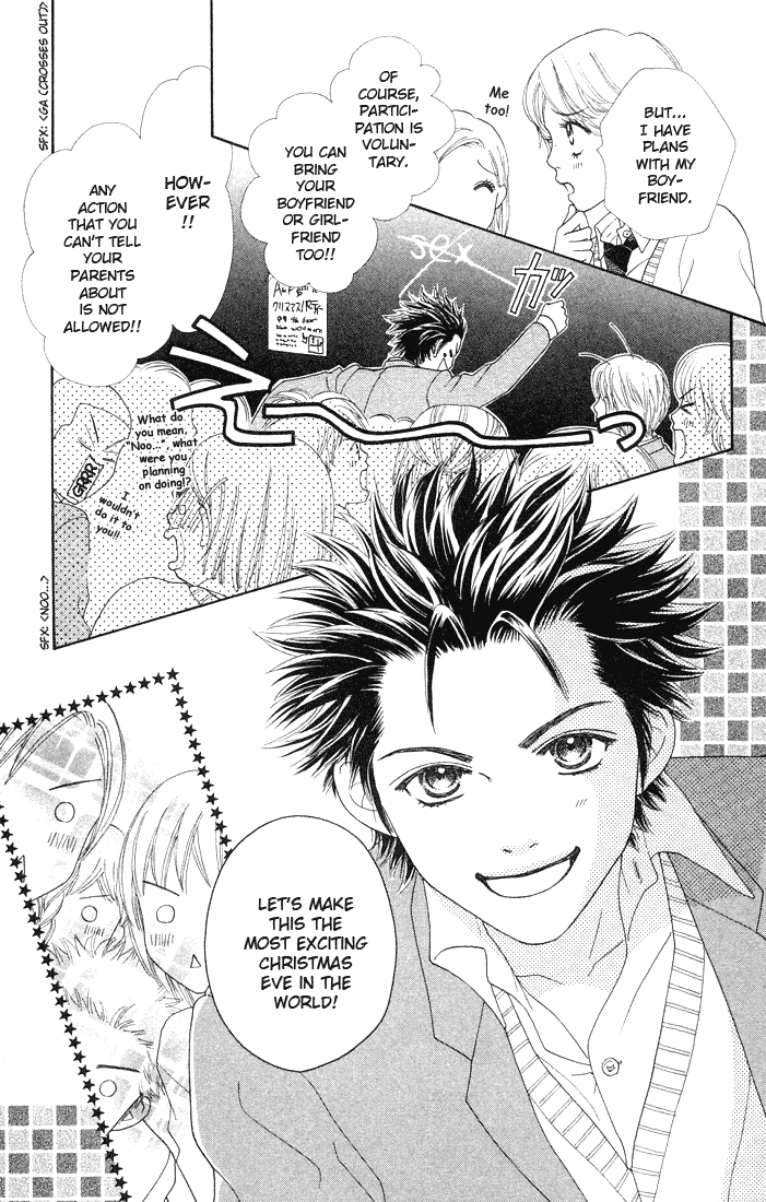 Parfait Tic Chapter 80.2 page 24 - Chapter 80 v2