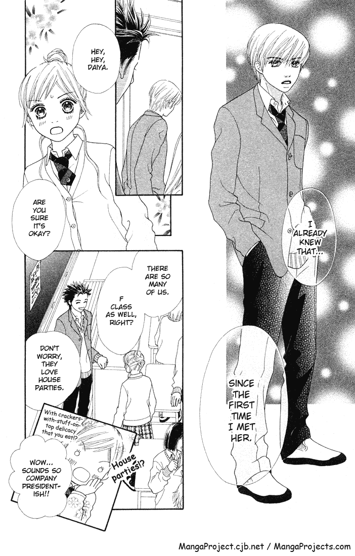 Parfait Tic Chapter 80.2 page 26 - Chapter 80 v2