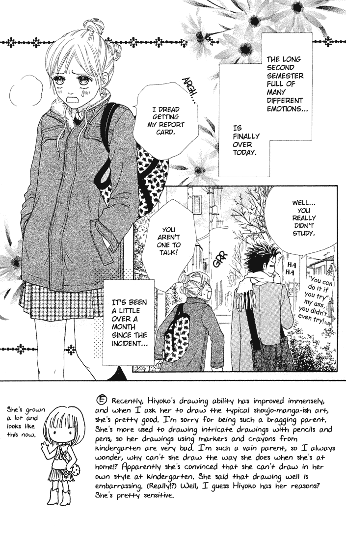Parfait Tic Chapter 80.2 page 6 - Chapter 80 v2