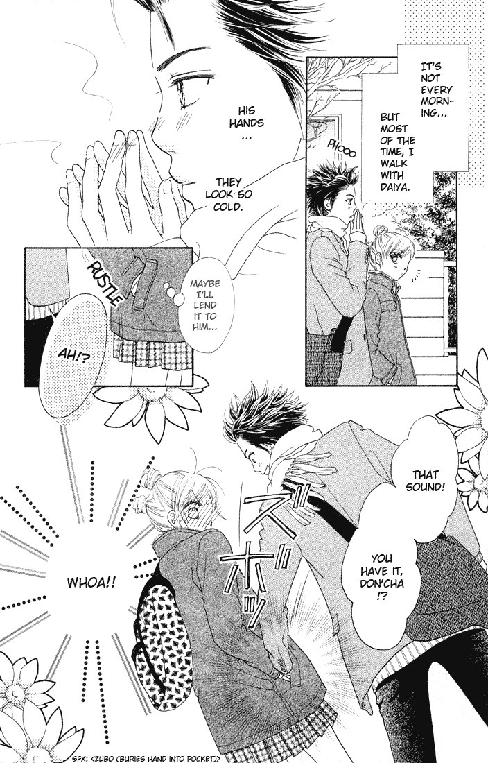 Parfait Tic Chapter 80.2 page 7 - Chapter 80 v2