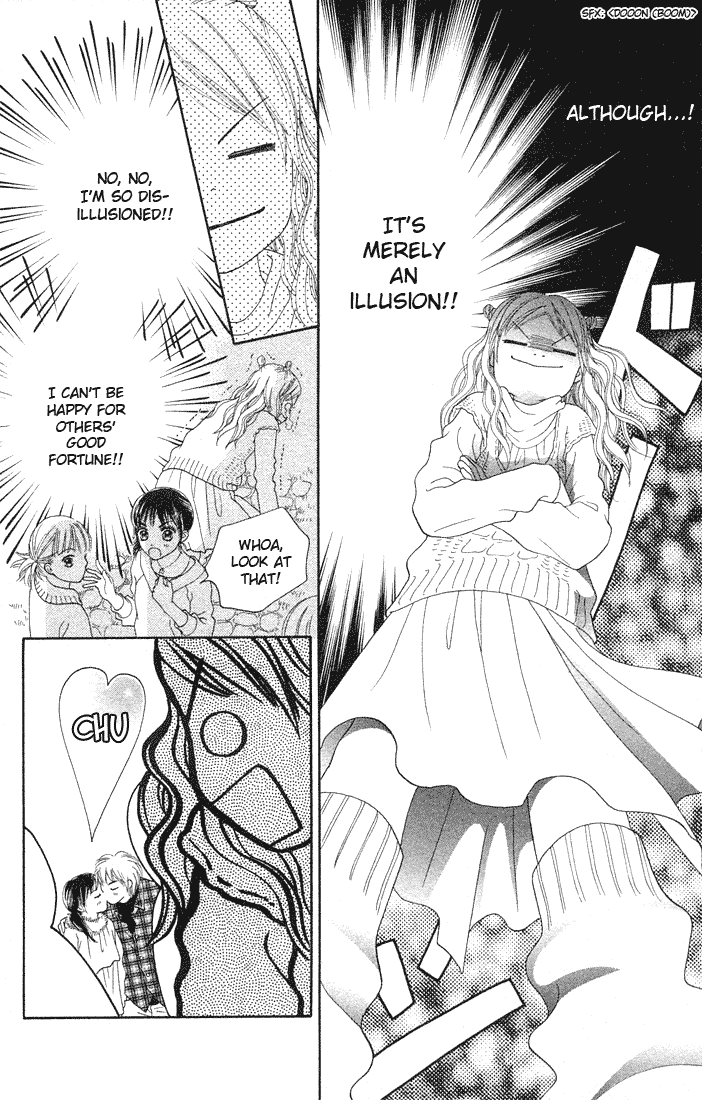 Parfait Tic Chapter 81.2 page 12 - Chapter 81 v2