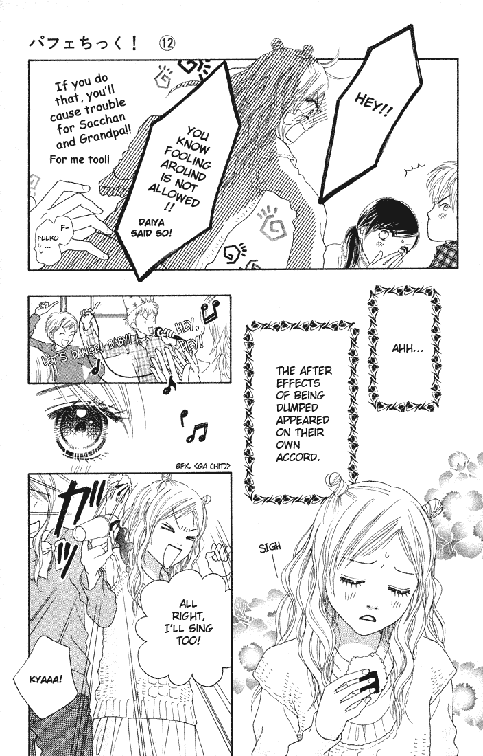 Parfait Tic Chapter 81.2 page 13 - Chapter 81 v2
