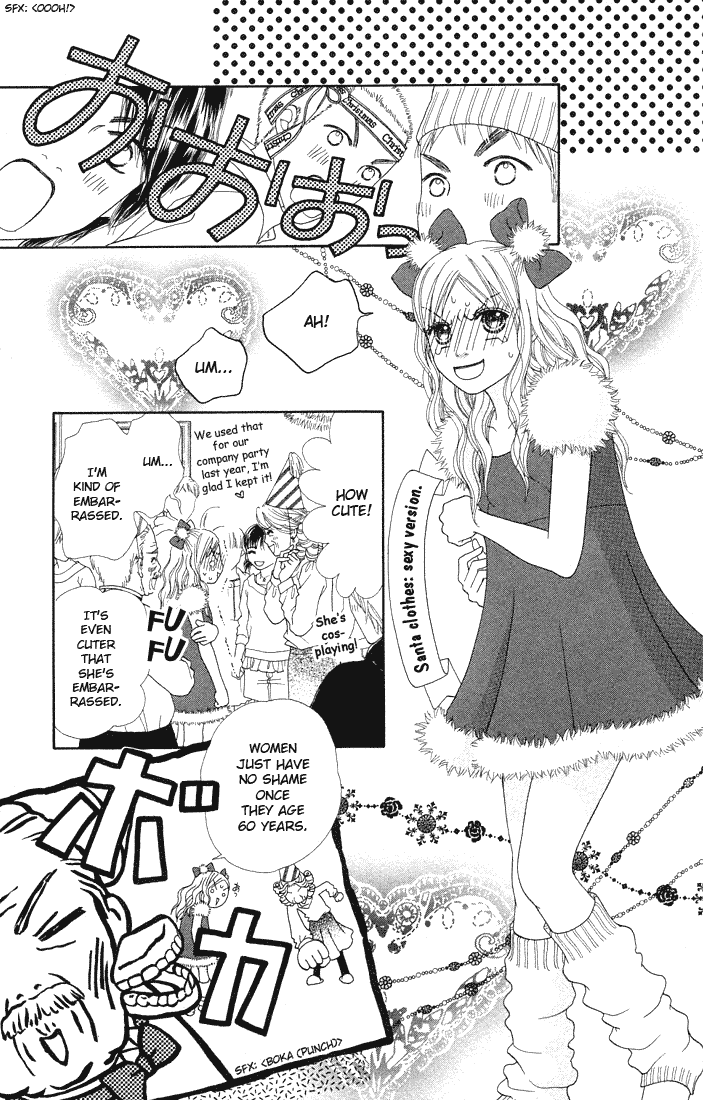 Parfait Tic Chapter 81.2 page 15 - Chapter 81 v2