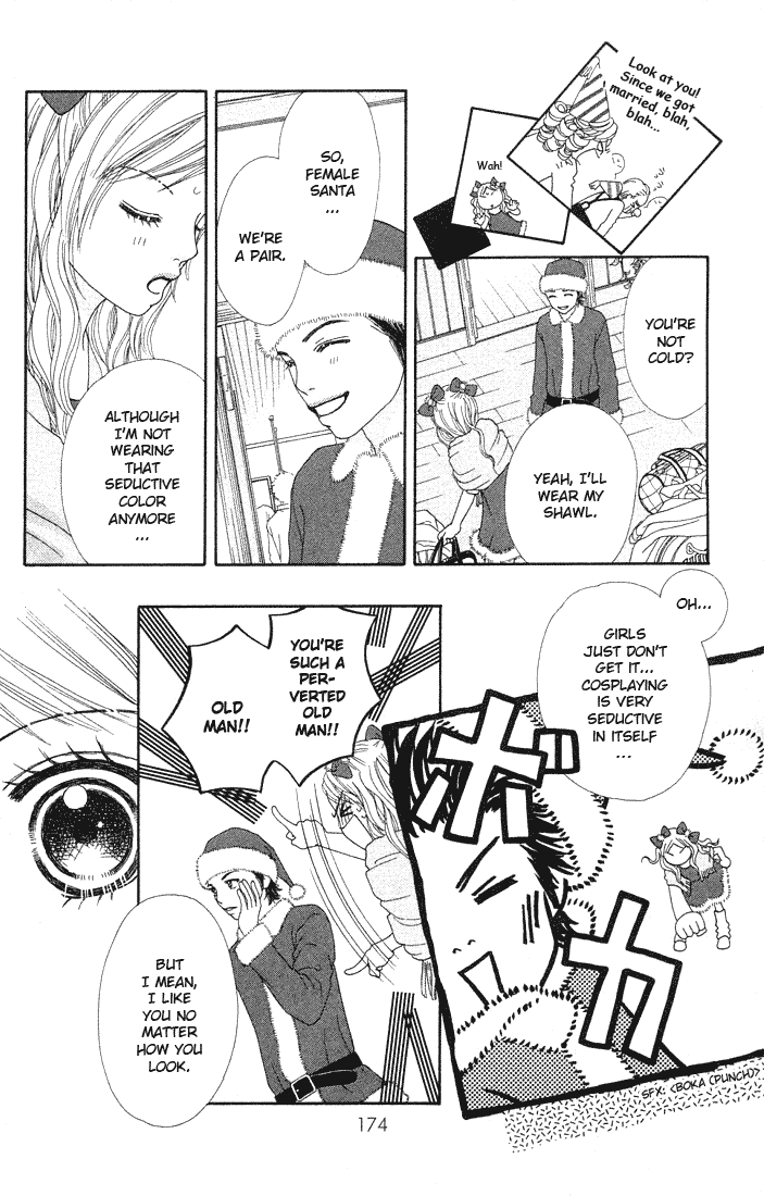 Parfait Tic Chapter 81.2 page 16 - Chapter 81 v2