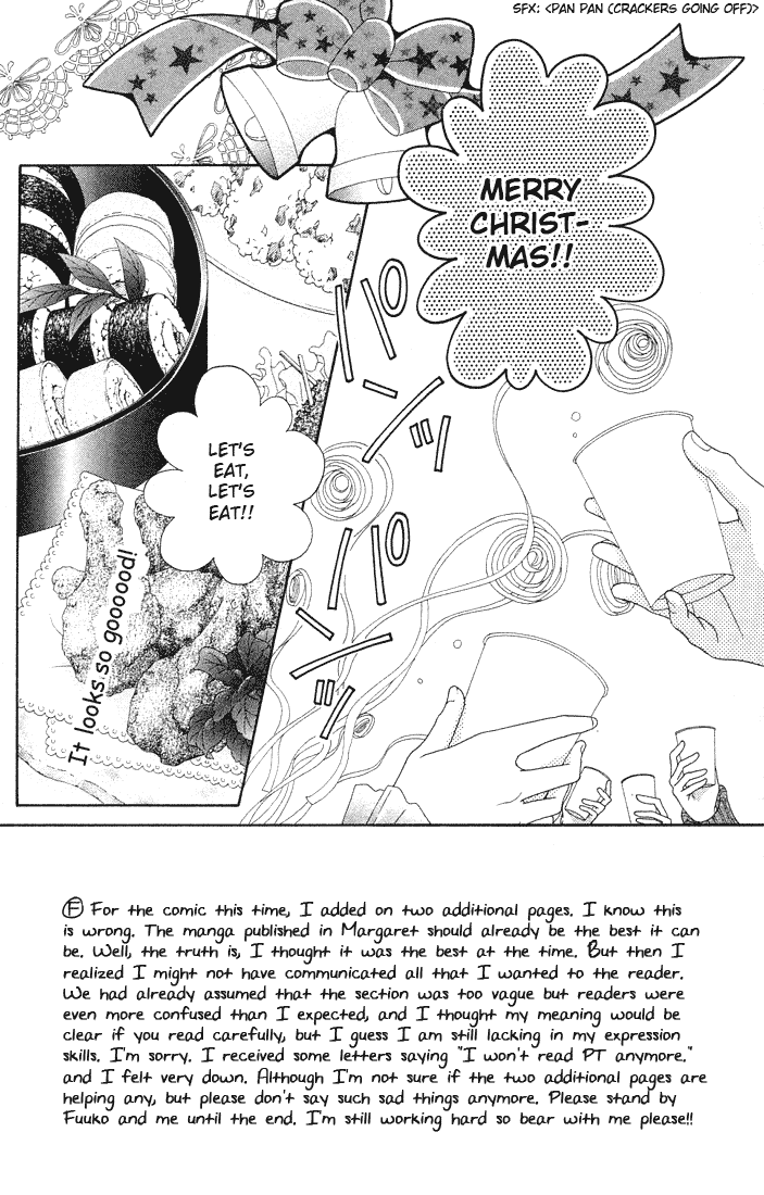 Parfait Tic Chapter 81.2 page 2 - Chapter 81 v2