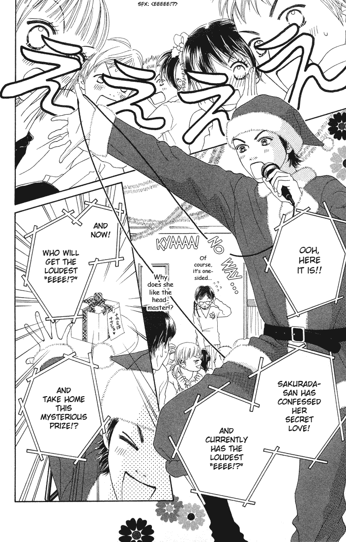 Parfait Tic Chapter 81.2 page 20 - Chapter 81 v2
