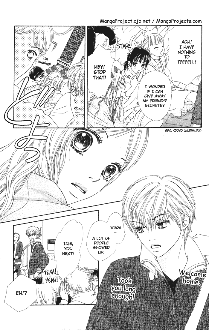 Parfait Tic Chapter 81.2 page 21 - Chapter 81 v2